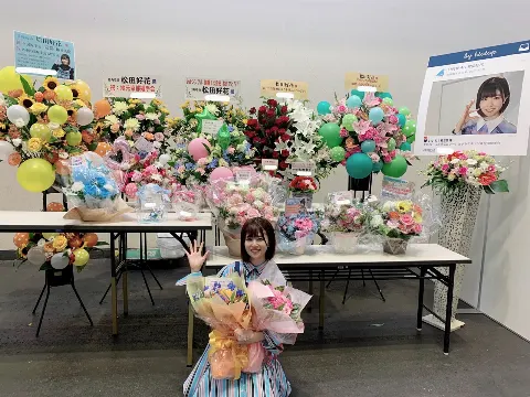 松田 好花｜京都は蒸し暑い（2019-06-25）｜8枚目