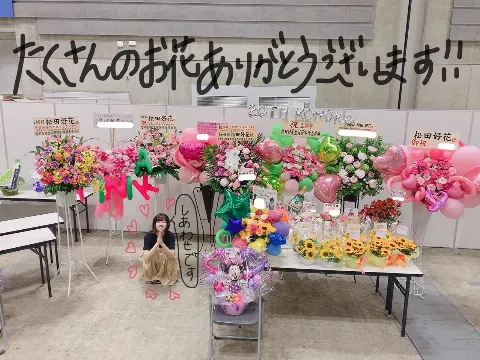 松田 好花｜2回目の生誕祭（2019-06-05）｜5枚目