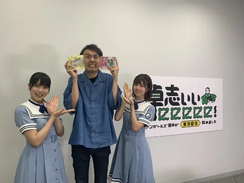 松田 好花｜デマーシア！（2019-07-24）｜3枚目