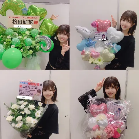 松田 好花｜ドレミ初 個別握手会！（2019-08-26）｜6枚目
