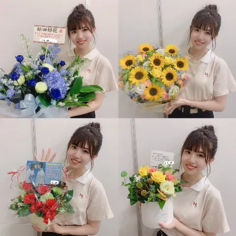 松田 好花｜台風ピューーン（2019-08-15）｜5枚目