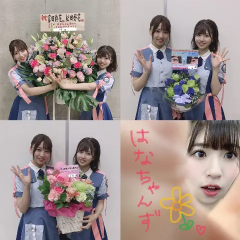 松田 好花｜寝落ちしてしまった全握の夜（2019-09-17）｜6枚目