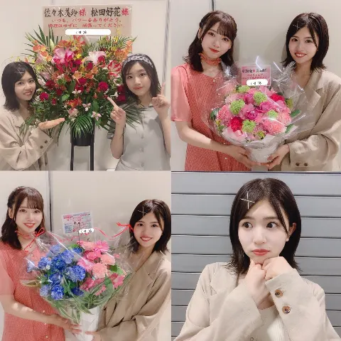 松田 好花｜初めてのAichi_Sky_Expo（2019-09-15）｜9枚目