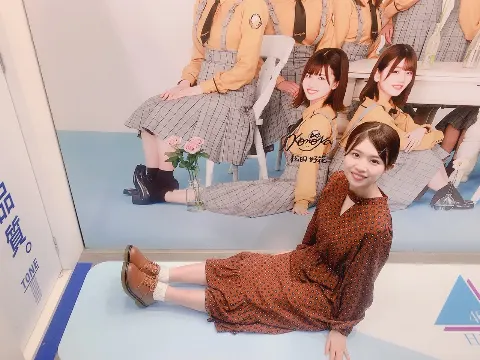 松田 好花｜発売日！（2019-10-02）｜2枚目