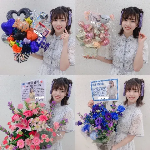 松田 好花｜冷静に考えて1日で551個も写真と動画が増えたのって恐ろしいですよね（2019-10-23）｜6枚目