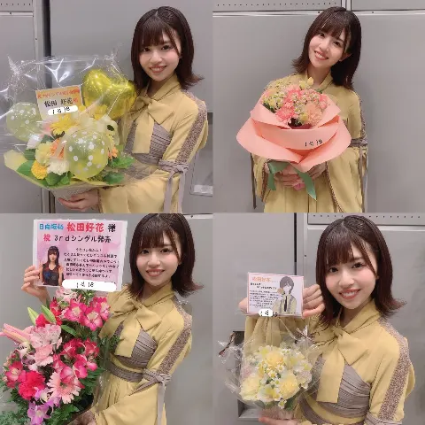 松田 好花｜こんなに好きになっちゃっていいの？全国握手会 in幕張メッセ（2019-10-20）｜3枚目