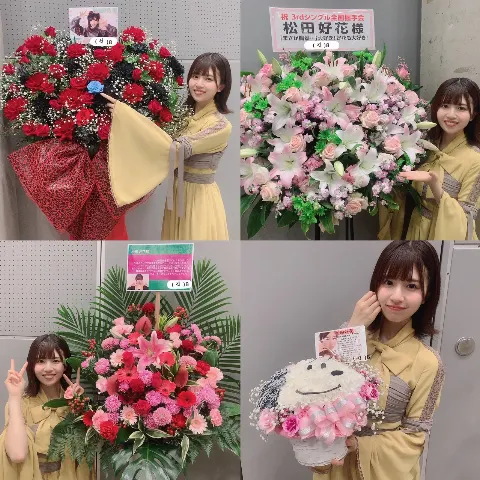 松田 好花｜こんなに好きになっちゃっていいの？全国握手会 in幕張メッセ（2019-10-20）｜2枚目