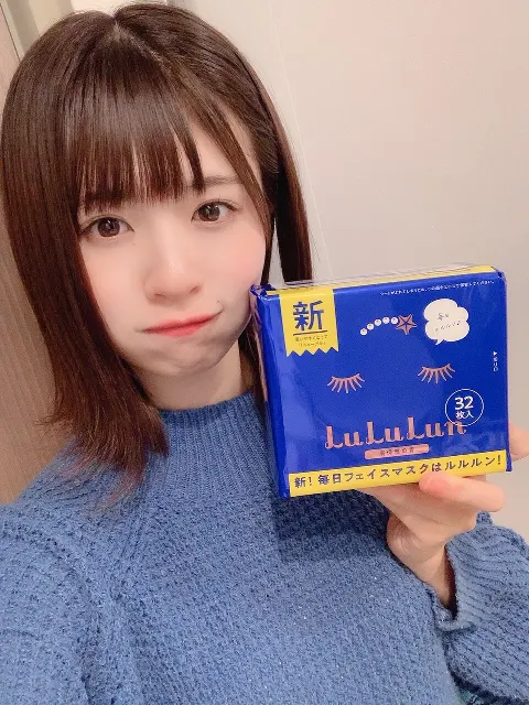 松田 好花｜新しい仲間が増えました（2019-11-21）｜4枚目