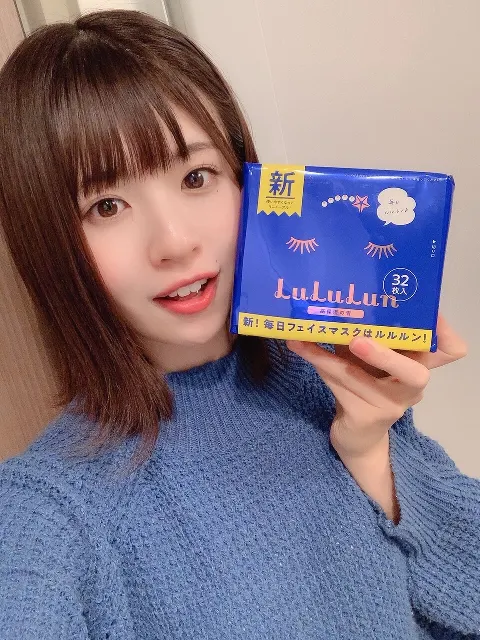 松田 好花｜新しい仲間が増えました（2019-11-21）｜2枚目