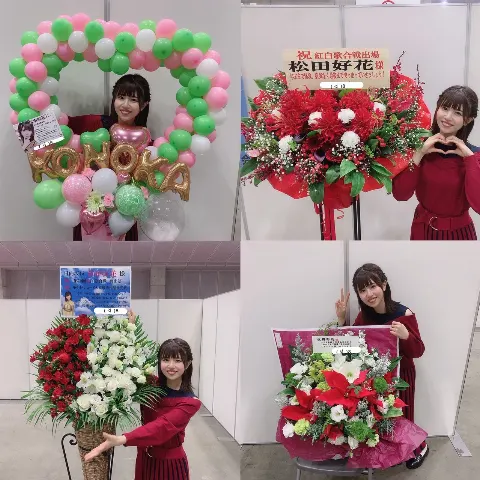松田 好花｜ベストアーティスト2019🎄（2019-11-28）｜6枚目