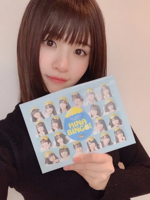 松田 好花｜こやびん師匠（2019-11-24）