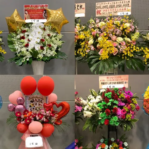 松田 好花｜最高のクリスマスプレゼント🎁（2019-12-20）｜8枚目