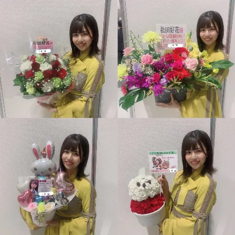 松田 好花｜ヨーグルトを食べながら（2019-12-15）｜4枚目