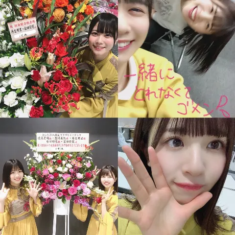 松田 好花｜ヨーグルトを食べながら（2019-12-15）｜9枚目