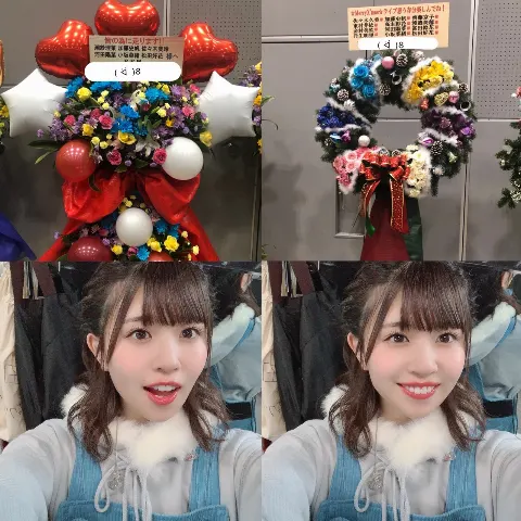 松田 好花｜最高のクリスマスプレゼント🎁（2019-12-20）｜9枚目