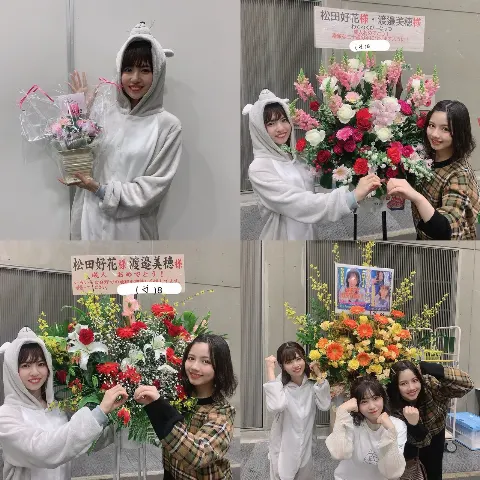 松田 好花｜ポートメッセなごや　個別握手会☀️（2020-01-19）｜14枚目