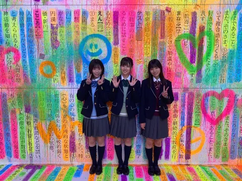 松田 好花｜ナゼー（2020-02-07）｜4枚目