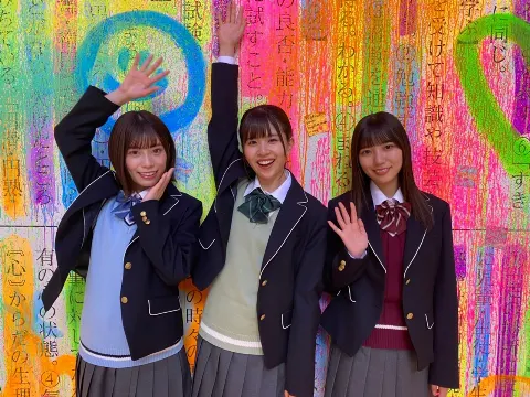 松田 好花｜ナゼー（2020-02-07）｜5枚目