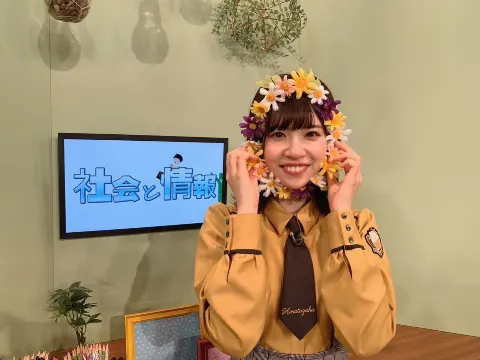 松田 好花｜NHK Eテレ高校講座　社会と情報（2020-02-21）｜3枚目