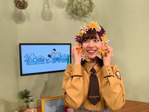 松田 好花｜NHK Eテレ高校講座　社会と情報（2020-02-21）｜2枚目