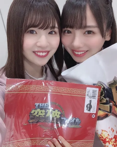 松田 好花｜初のTHE突破ファイルさん☺️（2020-05-13）｜2枚目