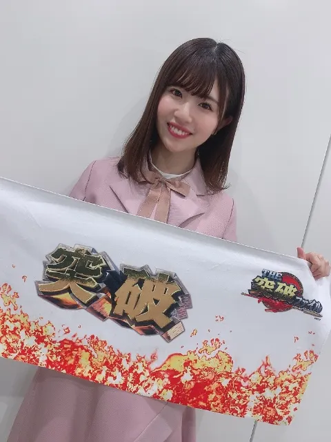 松田 好花｜初のTHE突破ファイルさん☺️（2020-05-13）