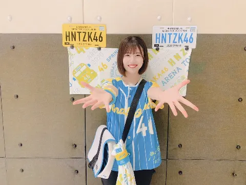 松田 好花｜楽しみが止まらない！（2020-07-26）｜2枚目