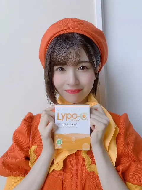松田 好花｜🟡🟠Lypo-C🟠🟡（2020-09-02）｜2枚目