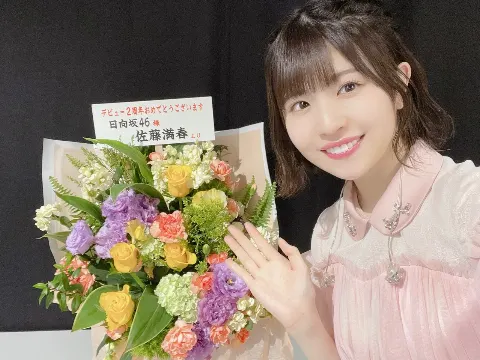 松田 好花｜誰かがきっと見てくれている（2021-03-31）｜4枚目