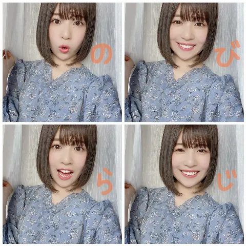 松田 好花｜紙芝居屋のおっちゃん（2021-05-11）｜2枚目