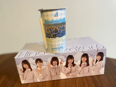 松田 好花｜夜散歩🌙（2021-08-18）｜7枚目