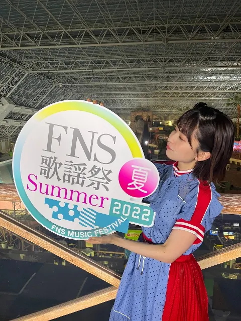 松田 好花｜晴れろーーーーー☀️（2022-07-16）｜3枚目