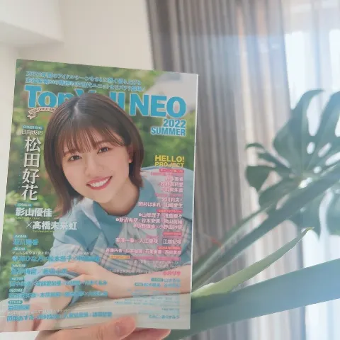 松田 好花｜TopYellNEO_2022SUMMERと色々と（2022-07-02）｜2枚目
