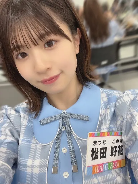 松田 好花｜高校生クイズ2022❗️（2022-09-09）