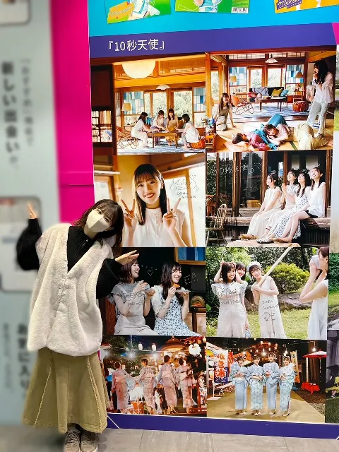 松田 好花｜発売日🌙お知らせ沢山です！（2022-10-26）｜3枚目