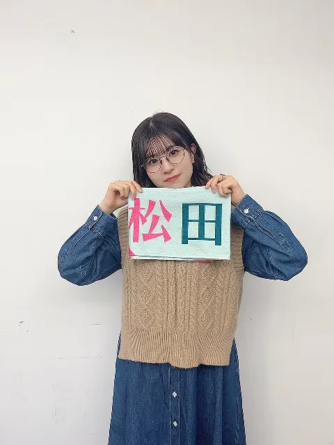 松田 好花｜1216（2022-12-16）｜7枚目