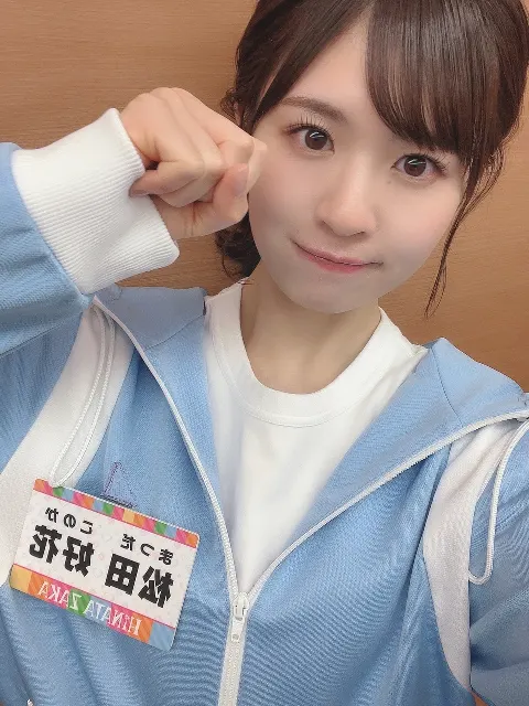 松田 好花｜気付けばもう2週間（2023-01-14）