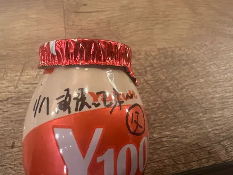 松田 好花｜今週からっ（2023-03-18）｜5枚目