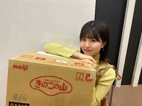 松田 好花｜きのこの山の山🍄（2023-04-08）｜2枚目