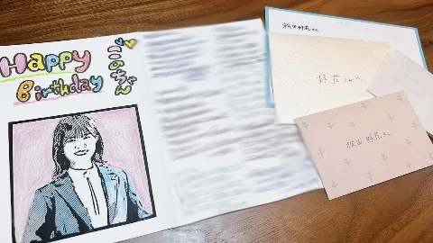 松田 好花｜24歳になりました！（2023-04-28）｜3枚目
