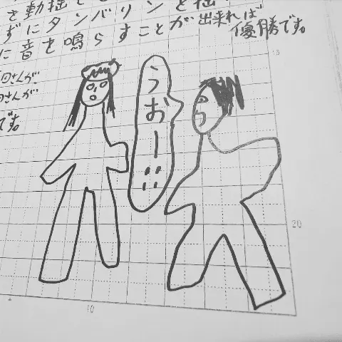 松田 好花｜ラジオ（2023-04-21）｜3枚目