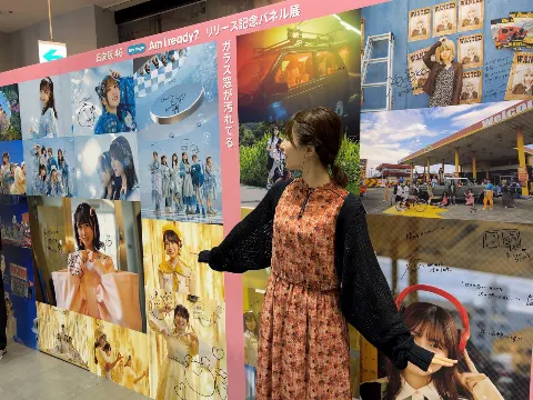 松田 好花｜芋けんぴをつまみながらブログを書いていたら無くなっちゃいました（2023-07-27）｜4枚目
