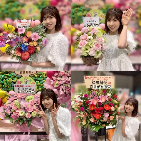 松田 好花｜梅雨明け（2023-07-24）｜6枚目