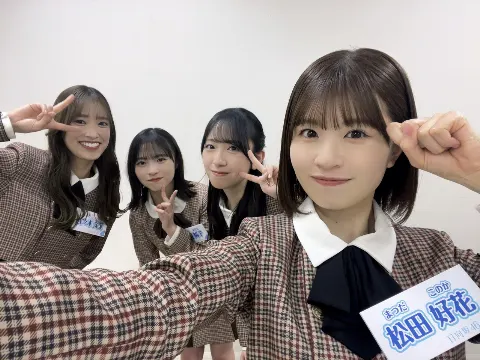 松田 好花｜心の中に（2024-03-11）｜4枚目