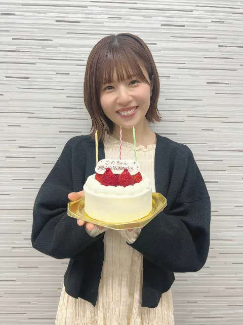 松田 好花｜25になりました、21時〜SHOWROOMでお会いしましょう🥰（2024-04-27）