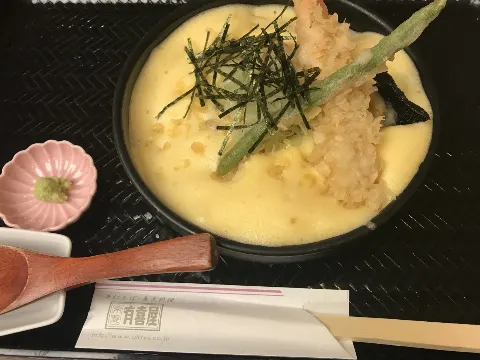 松田 好花｜京都リアルミーグリにお越しの皆様へ！！（2024-05-19）｜2枚目