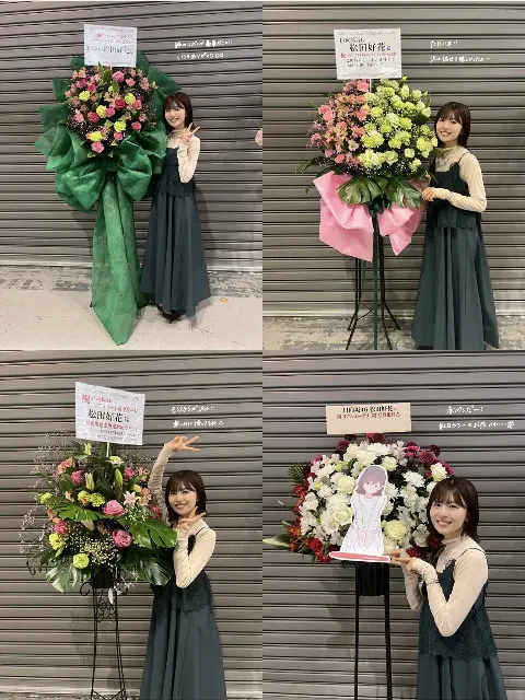松田 好花｜京都リアルミーグリ🍵（2024-05-22）｜6枚目