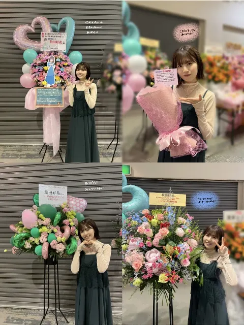 松田 好花｜京都リアルミーグリ🍵（2024-05-22）｜7枚目