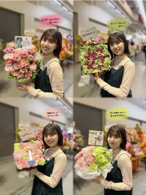 松田 好花｜京都リアルミーグリ🍵（2024-05-22）｜8枚目