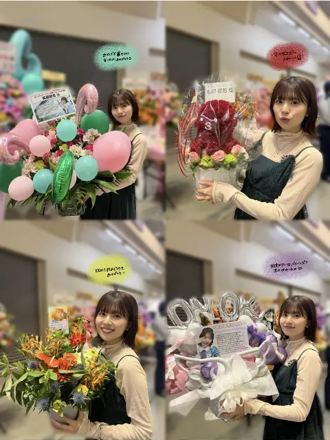 松田 好花｜京都リアルミーグリ🍵（2024-05-22）｜10枚目